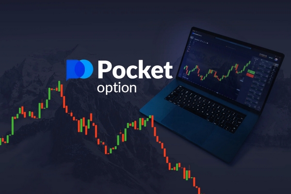 Pocket Option Legit Bangladesh আপনার বিজয়ের পথ Pocket Option Legit Bangladesh আপনার বিজয়ের পথ