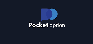 Pocket Option Legit Bangladesh আপনার বিজয়ের পথ Pocket Option Legit Bangladesh আপনার বিজয়ের পথ