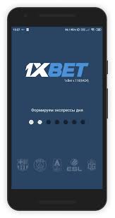 Experience the Thrill of Betting Anytime with 1xbet mobile Experience the Thrill of Betting Anytime with 1xbet mobile