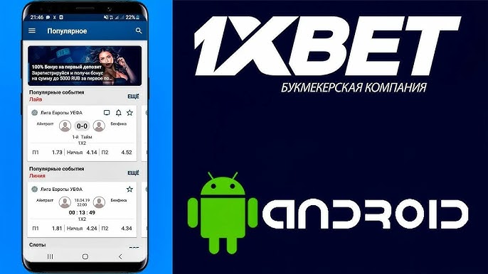 The Ultimate Guide to Crypto Betting Sites Crypto Betting Site The Ultimate Guide to Crypto Betting Sites Crypto Betting Site