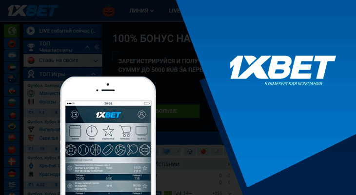 The Ultimate Guide to Crypto Betting Sites Crypto Betting Site The Ultimate Guide to Crypto Betting Sites Crypto Betting Site