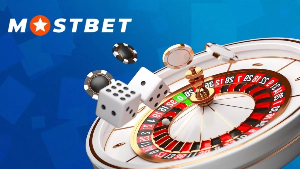 Mostbet Casino VIP Program