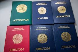 Купить диплом преподавателя недорого на 7 Купить диплом преподавателя недорого на 7