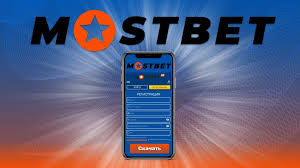 Mostbet Casino's Impressive Payouts Draw