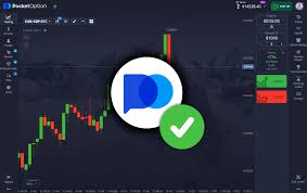 Pocket Option Download PC Your Guide to Online Trading Success